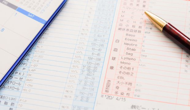 オプション検査検索